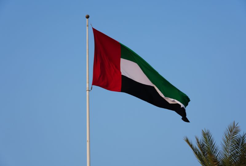 UAE debt capital market set to surpass $350bn